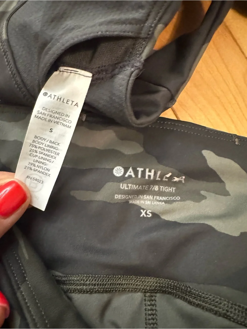 EEUC Athleta green camo set size small - Picture 4 of 5